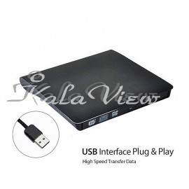 درایو Dvd اکسترنال Usb3 اکسون مدل Pop Up