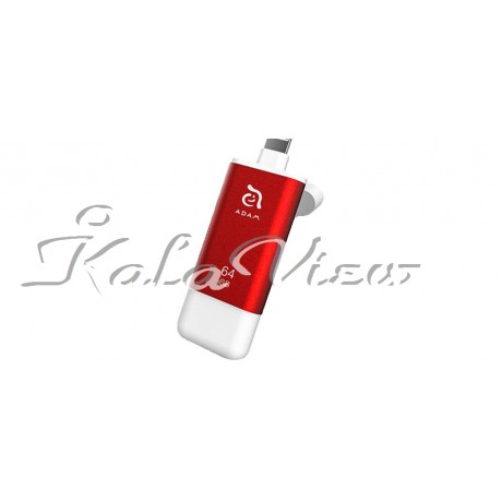 Iklips Ii Lightning Flash Drive 64Gb