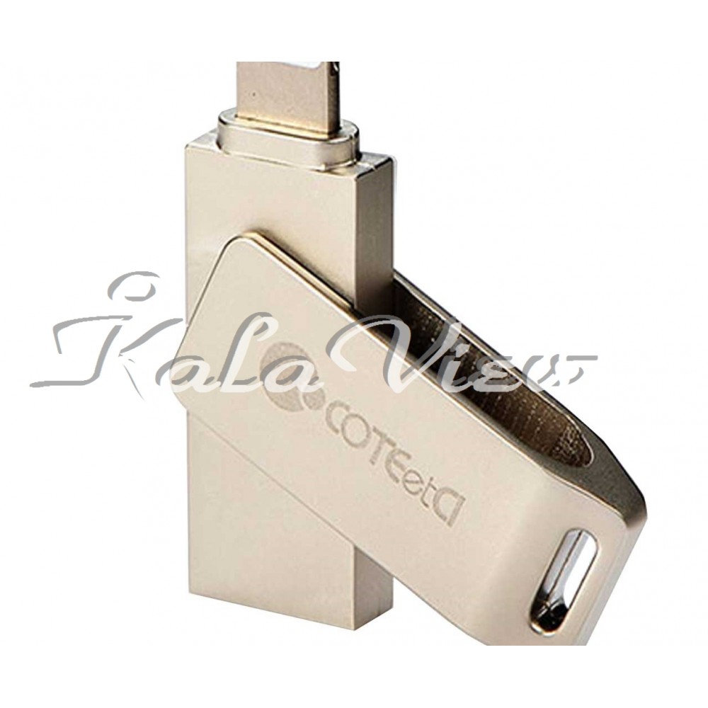فلش مموری لوازم جانبی Coteetci CS5123  64GB