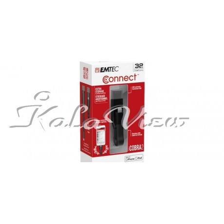فلش مموری لوازم جانبی Kodak iCOBRA2 32GB