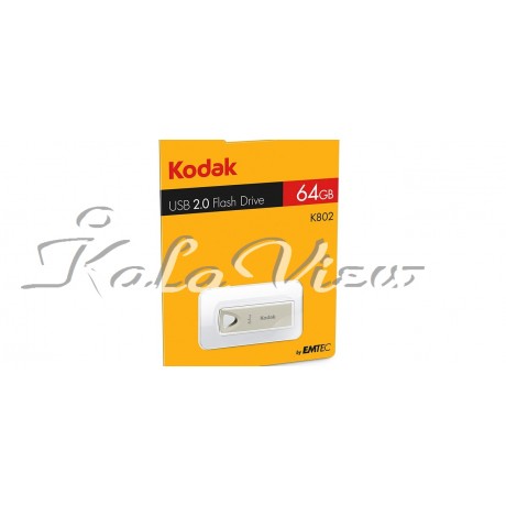 فلش مموری لوازم جانبی Kodak K802  64GB