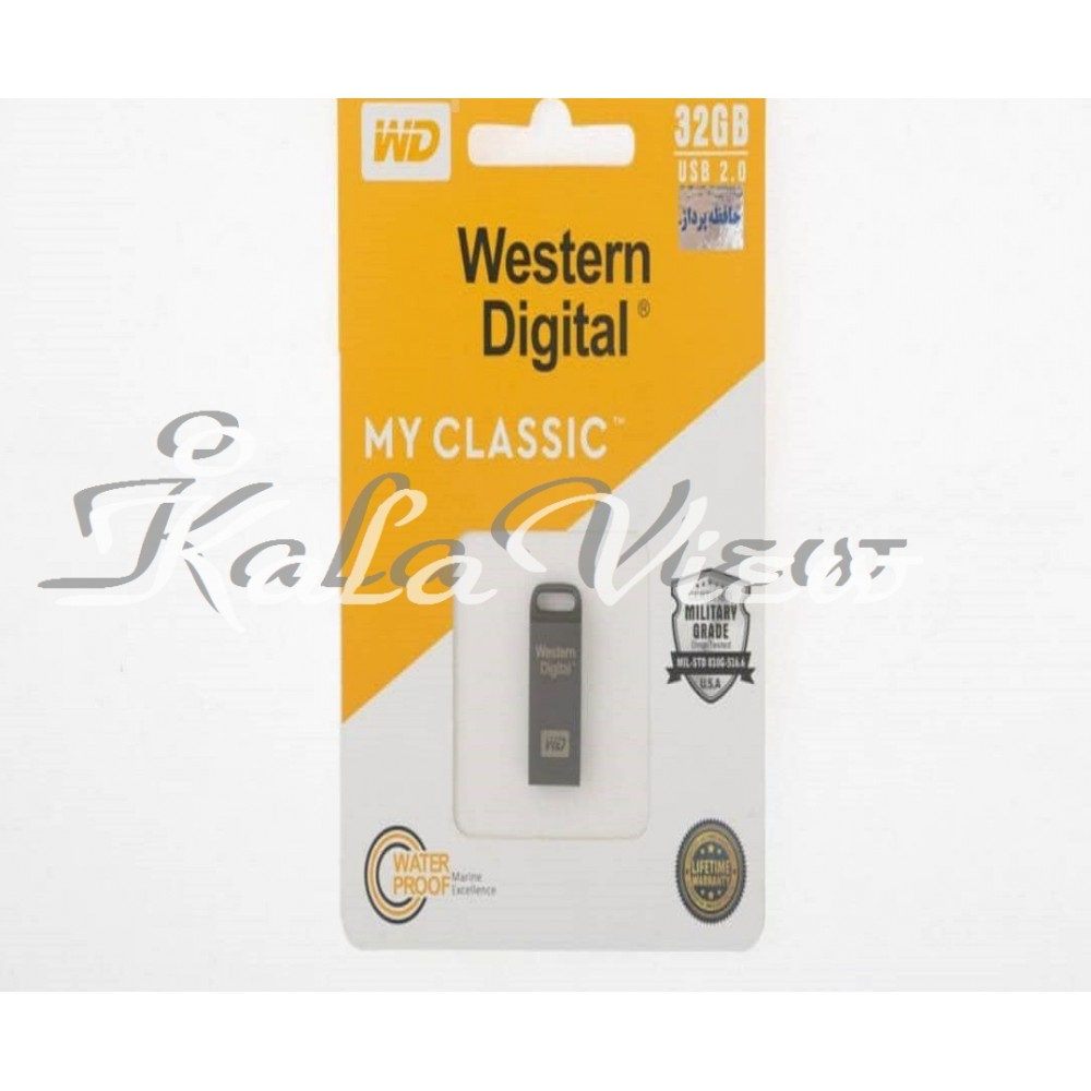 فلش مموری مدل My Classic ظرفیت 32 گیگابایت