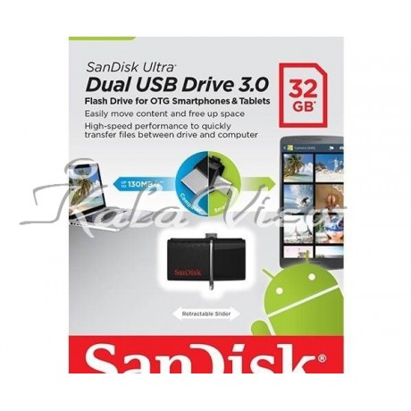 فلش مموری مدل Ultra Dual Usb Drive 3.0 ظرفیت 32 گیگابایت
