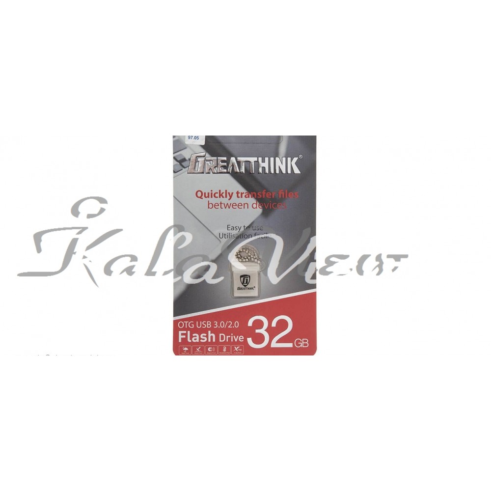 فلش مموری گریت سینک مدل A011 ظرفیت 32 گیگابایت