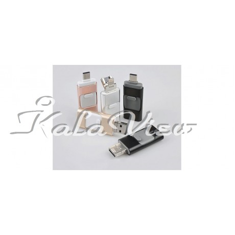 فلش مموری مدل Lmx L03 ظرفیت 64 گیگابایت