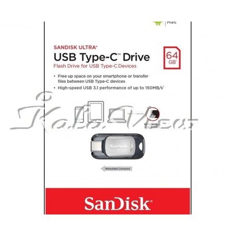 فلش مموری سن دیسک مدل Cz450 ظرفیت 64 گیگابایت