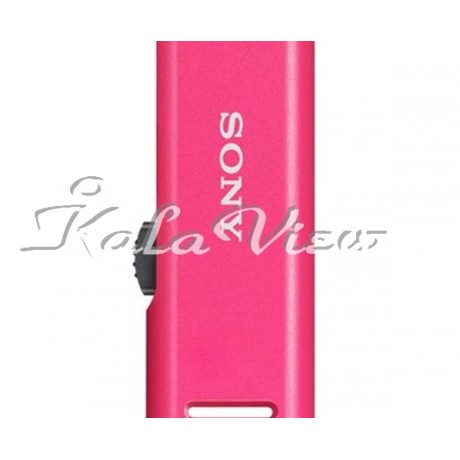 Sony Micro Vault Usm R Flash Memory 64Gb