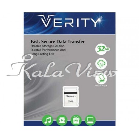 Verity V705 Flash Memory 32Gb
