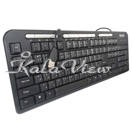 Beyond Bk 4891 Keybord With Persian Letters