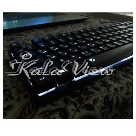 Beyond Bk 7100W Keyboard