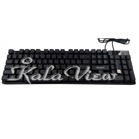 Beyond Bk 7100W Keyboard