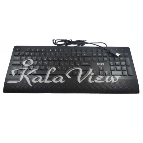 Beyond Bk 7200 Backlight Keyboard