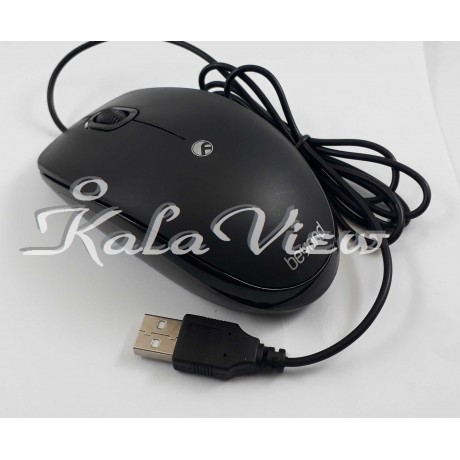 Beyond Bmk 4220I Keyboard And Mouse