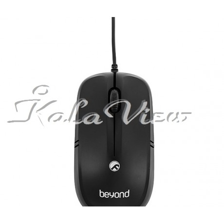 کیبورد کامپیوتر Beyond FCM 2900 Keyboard