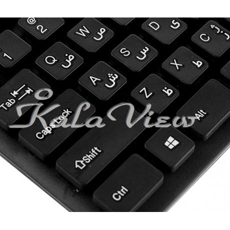 کیبورد کامپیوتر Beyond FCM 2236RF Wireless Keyboard With Persian Letters