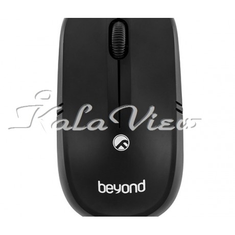 کیبورد کامپیوتر Beyond FCM 2236RF Wireless Keyboard With Persian Letters