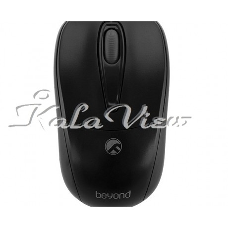 کیبورد کامپیوتر Beyond FCM 8220RF Keyboard With Persian Letters