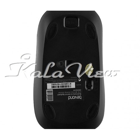 کیبورد کامپیوتر Beyond FCM 8220RF Keyboard