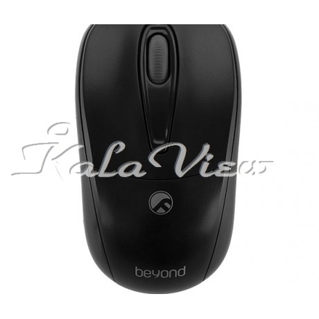 کیبورد کامپیوتر Beyond FCM 8220RF Keyboard