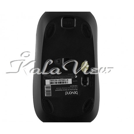 کیبورد کامپیوتر Beyond Fcm 8220Rf Wireless With Persian Letters