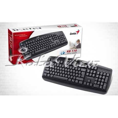 کیبورد کامپیوتر جنیوس Kb 110 Usb