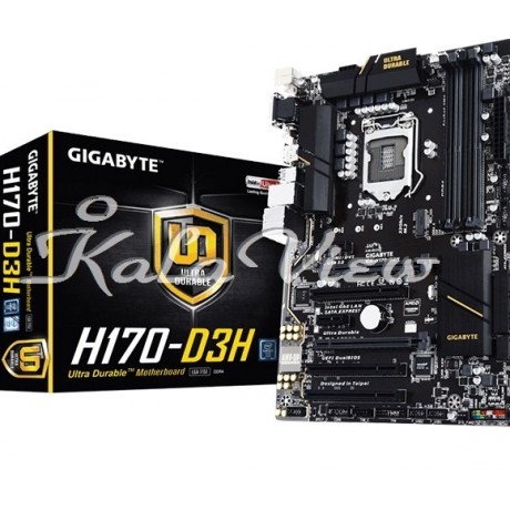 مادربرد کامپیوتر گیگابایت GA H170 D3H