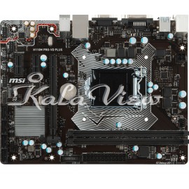 مادربرد کامپیوتر ام اس آی H110M PRO VD PLUS