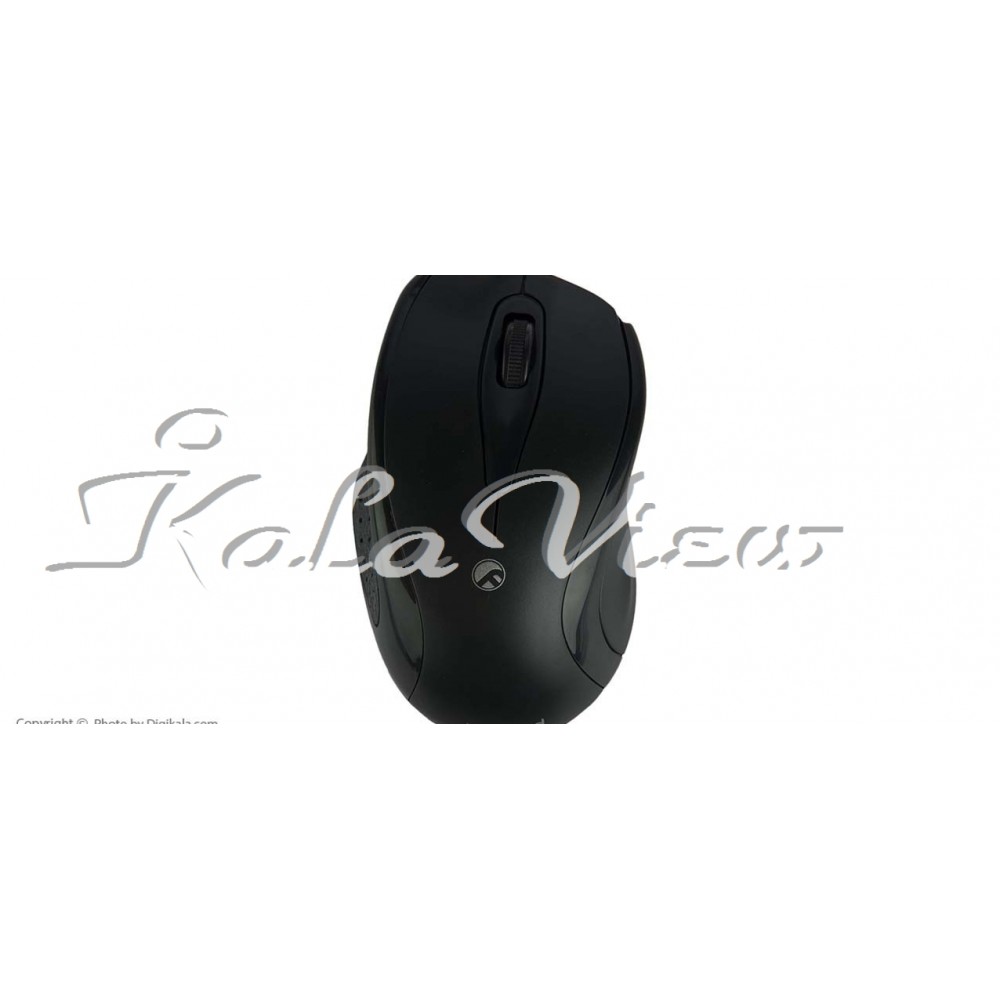 Beyond Fom 1260 Mouse