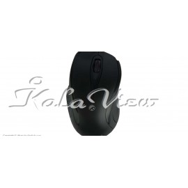 Beyond Fom 1260 Mouse
