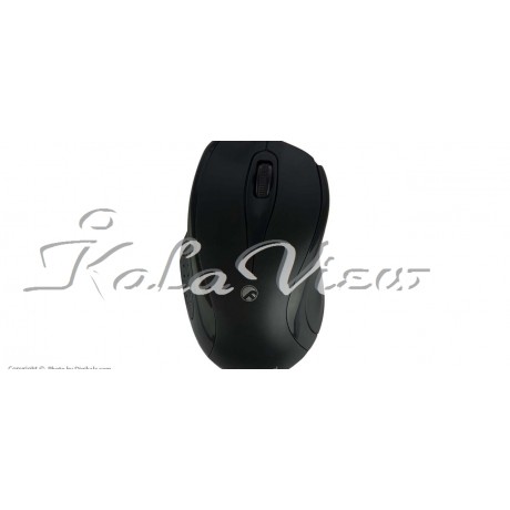 Beyond Fom 1260 Mouse