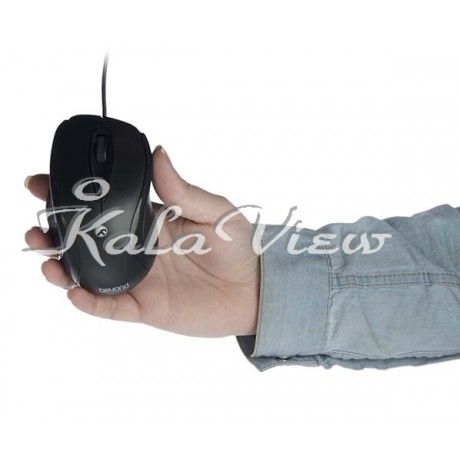 Beyond Fom 1260 Mouse