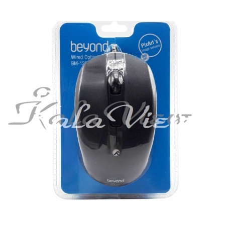 ماوس بیاند مدل Bm 1265