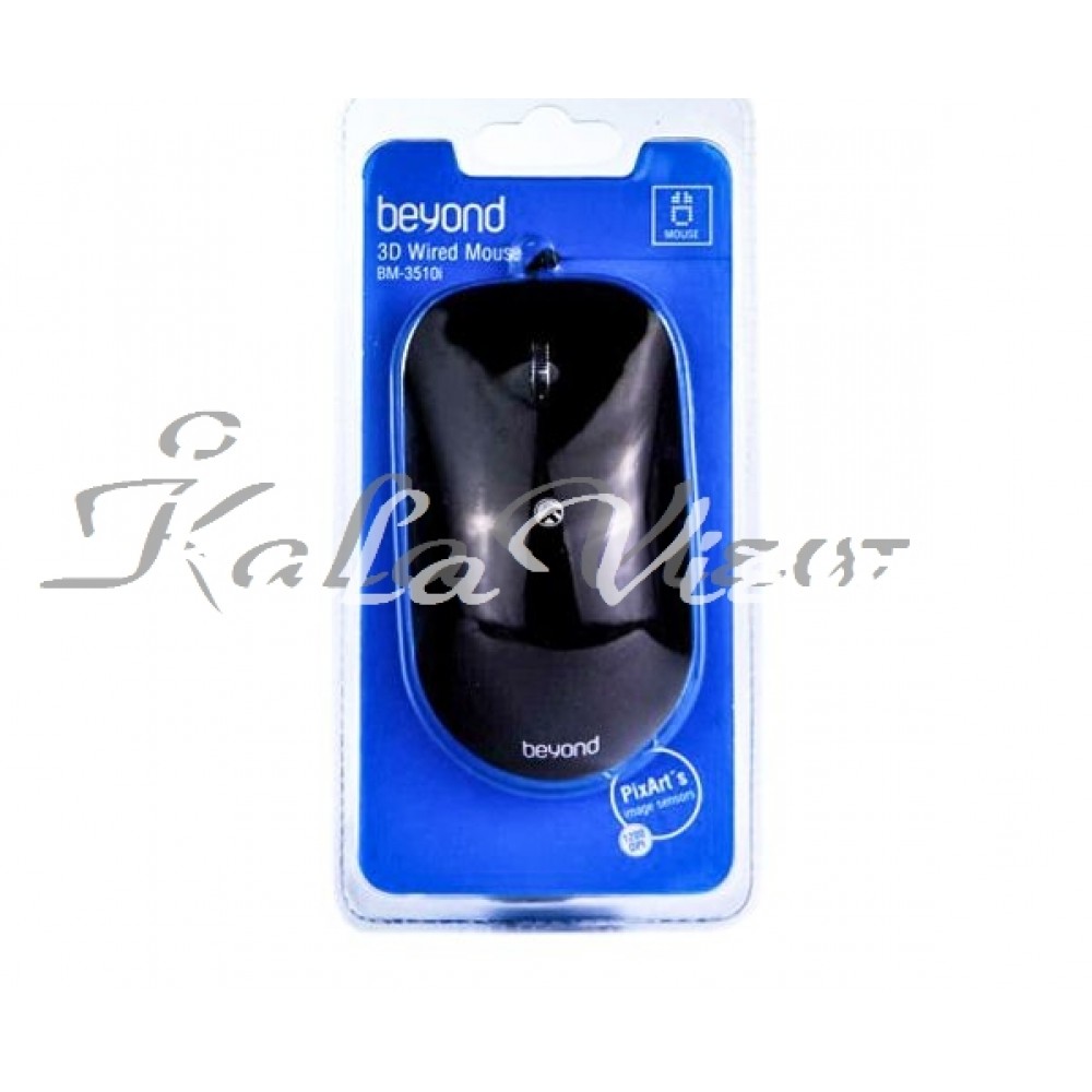ماوس بیاند مدل Bm 3510I
