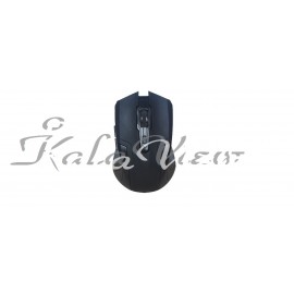 Beyond Fom 1368Rf Wireless Mouse