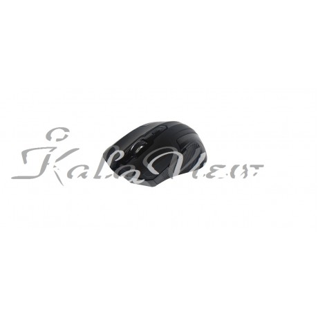 Beyond Fom 1368Rf Wireless Mouse
