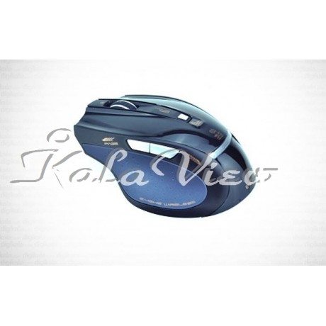 ماوس کامپیوتر E blue Fresco Pro BK