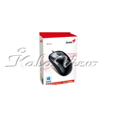 ماوس کامپیوتر جنیوس DX 130