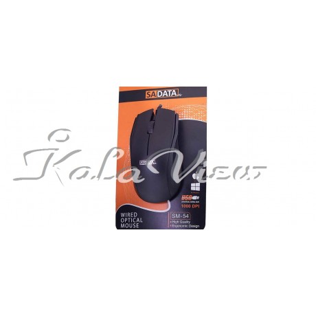 ماوس کامپیوتر سادیتا Sm 54