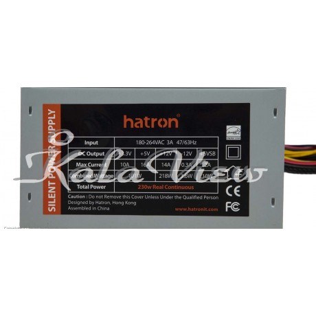 پاور کیس کامپیوتر Hatron HPS230 Computer