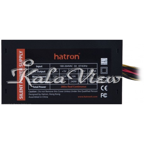 پاور کیس کامپیوتر Hatron HPS280 Computer