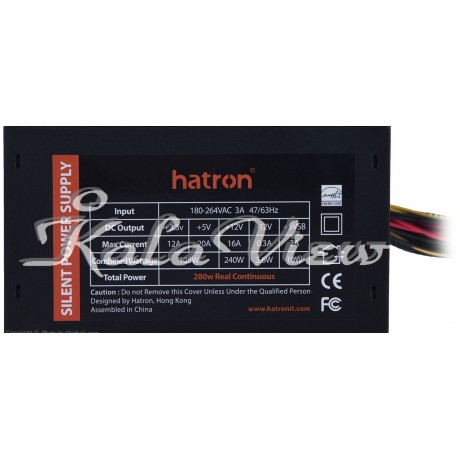 پاور کیس کامپیوتر Hatron HPS350 Computer