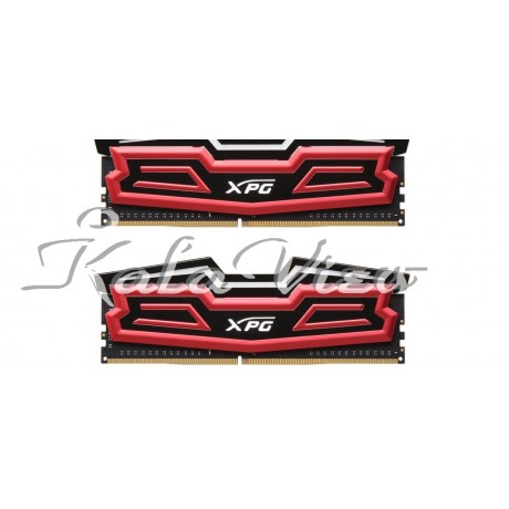 رم کامپیوتر Adata XPG SPECTRIX D40 DDR4( PC4 ) 2400( 19200 ) 16GB Dual Channel DIMM