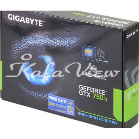 کارت گرافیک کامپیوتر گیگابایت GV N75TOC 2GI