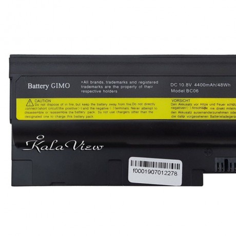 باطری ThinkPad T60 6