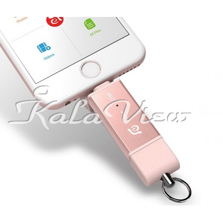 فلش مموری لوازم جانبی Adam Elements iKlips DUO  256GB
