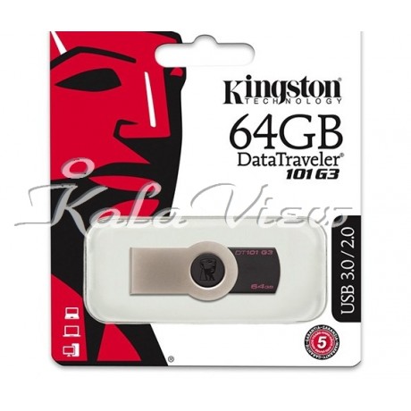 فلش مموری لوازم جانبی کینگستون DT101 G3 USB 3 0  64GB