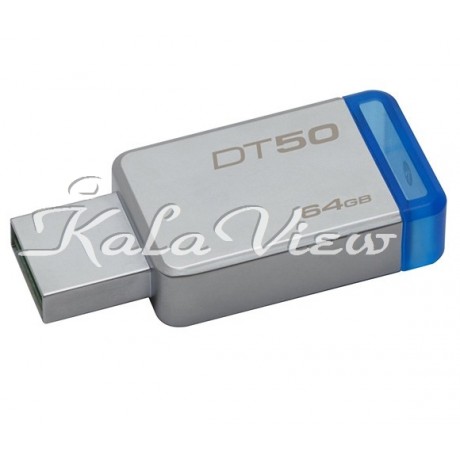 فلش مموری لوازم جانبی کینگستون DataTraveler 50  64GB