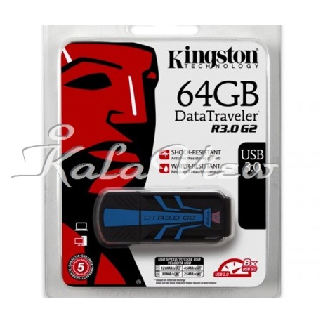 فلش مموری لوازم جانبی کینگستون R0 3 G2  64GB