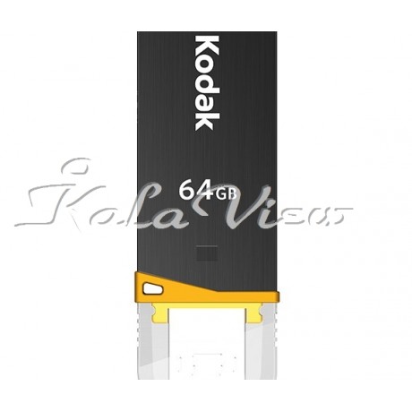 فلش مموری لوازم جانبی Kodak K220  64GB