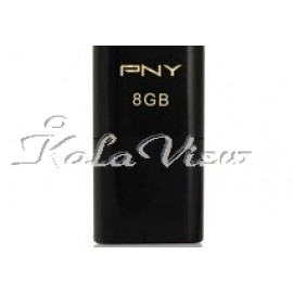 فلش مموری لوازم جانبی Pny Cube  8GB